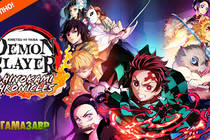 Релиз игры по аниме «Demon Slayer»